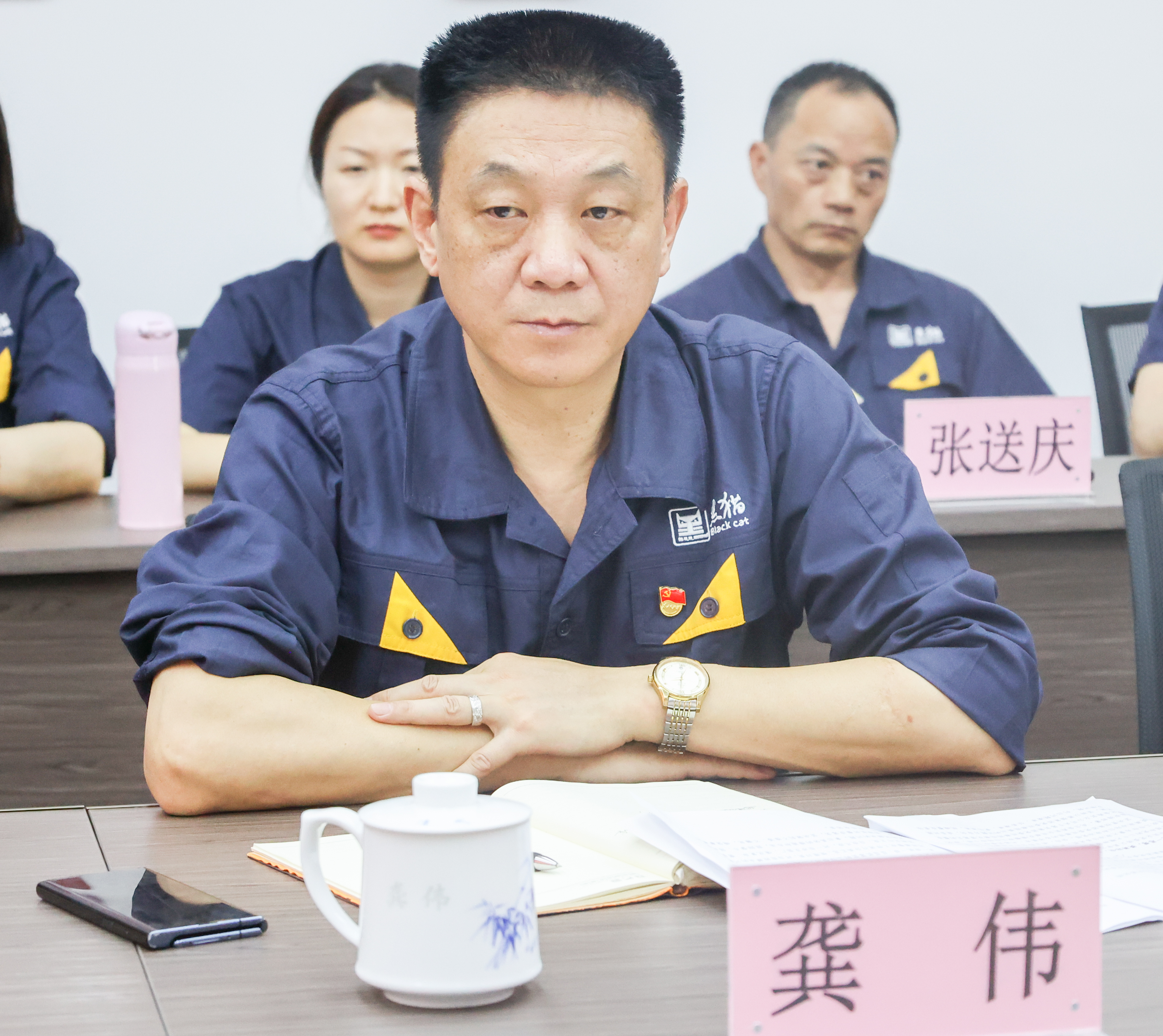 黑貓集團職工董事、金鼎實業(yè)黨委書記、董事長龔偉作表態(tài)發(fā)言_1.jpg